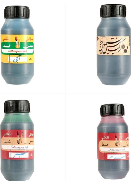 Hat Is Mürekkebi Sultan Kırmızı 45ML
