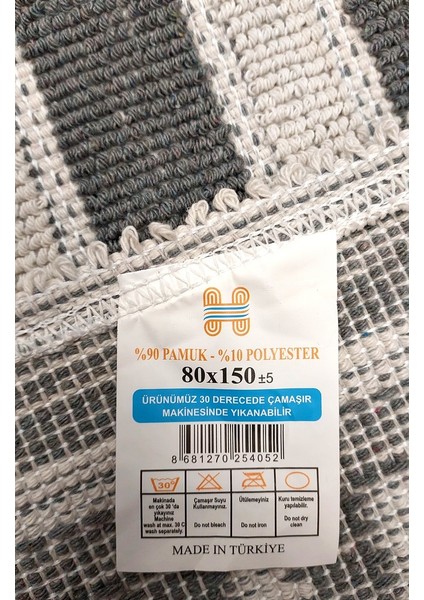 Pamuklu Bukle Lüks Kilim (80 x 150)-LUMA Kreme Gri modelleri