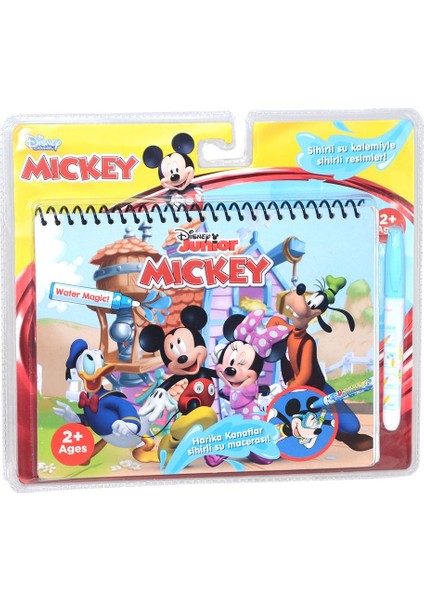 BK007 Mickey Sihirli Boyama Kitabı ST0403