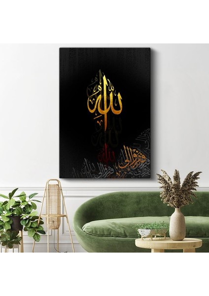 Allah Lafzı - Ilahi Ismin Yüceliği Kanvas Tablo