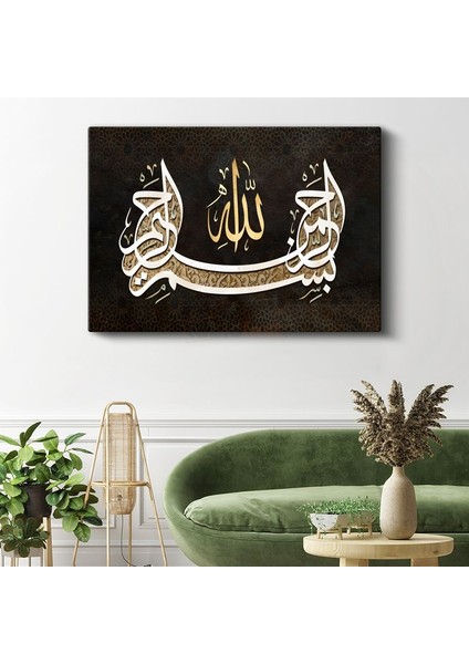 Bismillah Kompozisyonu - Ilahi Başlangıç Sembolü Kanvas Tablo