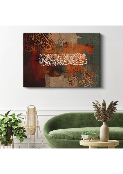 Modern Hat Sanatı - Kelime-I Tevhid Kanvas Tablo