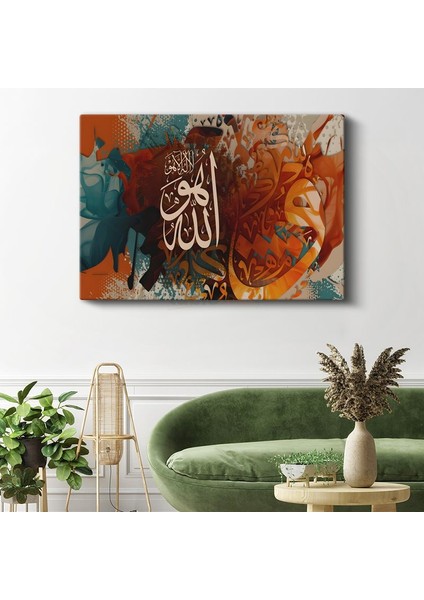 Allah Lafzı - Ilahi Varlığın Sonsuz Gücü Kanvas Tablo