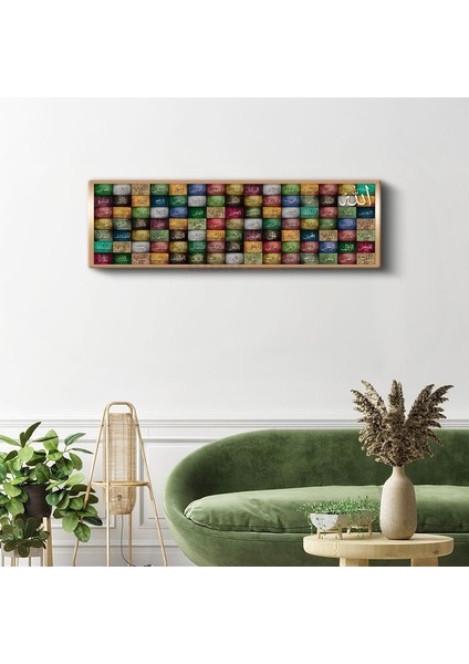 Esma-ül Hüsna - Allah'ın 99 İsmi Kanvas Tablo