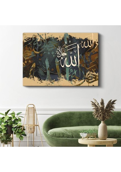 Allah Lafzı - Ilahi Kudret Kanvas Tablo