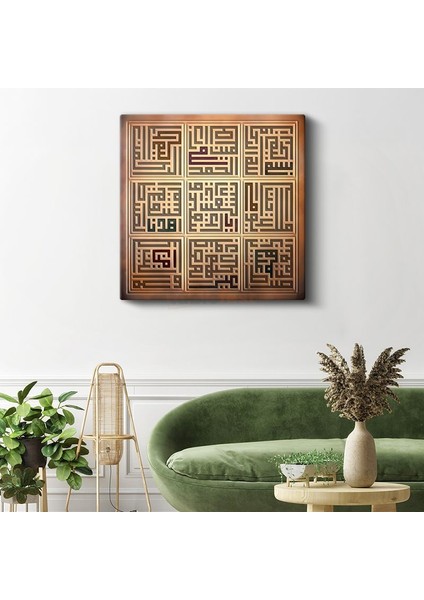 Kufi Hat Sanatı - Islami Geometrik Bilgelik Kanvas Tablo