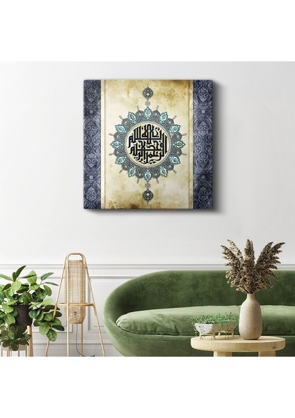 Tezhipli Hat Sanatı - Ilahi Güzellik ve Zarafet Kanvas Tablo