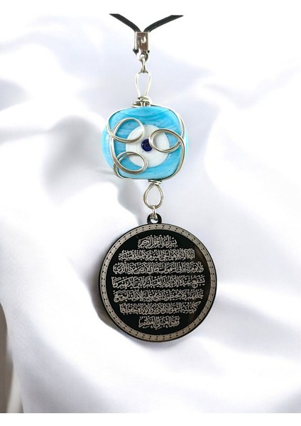 Mavi Sarma Dana Gözlü Siyah Çelik Çift Taraflı Ayetel Kürsi / Felak Nas Ihlas Araba Dikiz Ayna Süsü