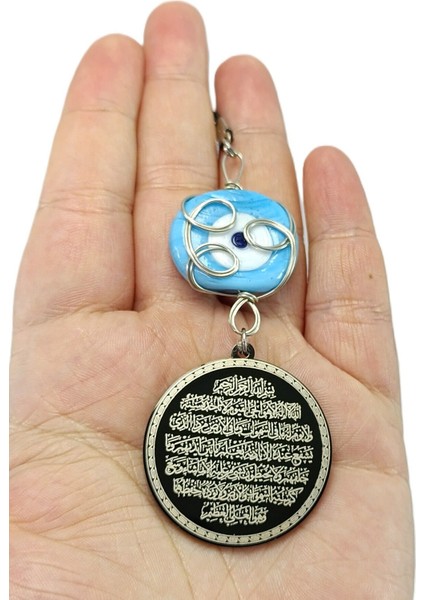 Mavi Sarma Dana Gözlü Siyah Çelik Çift Taraflı Ayetel Kürsi / Felak Nas Ihlas Araba Dikiz Ayna Süsü modelleri