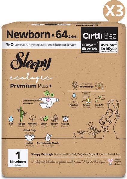Ecologic Premium Plus Avantajlı Paket Bebek Bezi 1 Numara Yenidoğan 192 Adet fiyatları