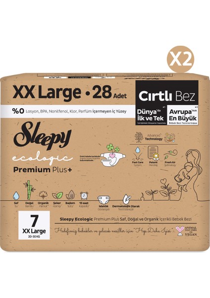 Ecologic Premium Plus Süper Paket Bebek Bezi 7 Numara xxl 56 Adet