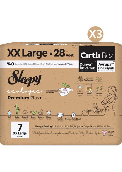 Ecologic Premium Plus Avantajlı Paket Bebek Bezi 7 Numara xxl 84 Adet fiyatları