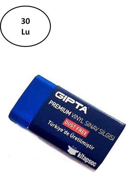 Gıpta Premium Sınav Silgisi Dust Free Mavi 30'lu