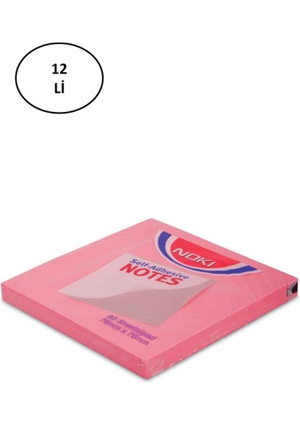 Noki Memo 75X75 Yapışkanlı Not Kağıdı Açık Pembe 12166