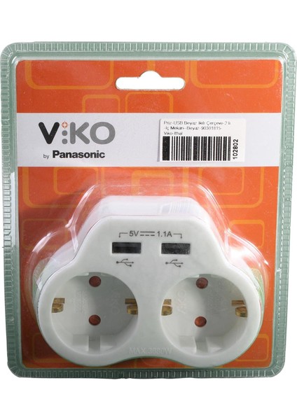 Ikili Topraklı ve USB Çıkışlı Fiş Priz (1A) Vk