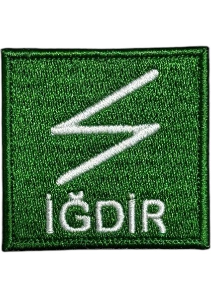 Iğdir Türk Oğuz Boyu Tamgası Peç Patch - 5x5 cm
