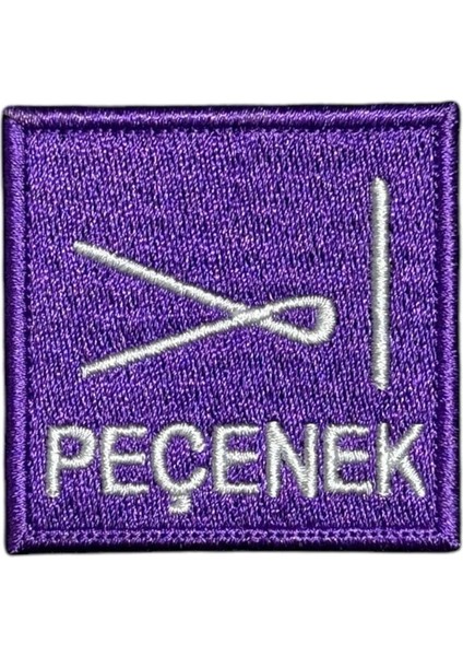 Peçenek Türk Oğuz Boyu Tamgası Peç Patch - 5x5 cm