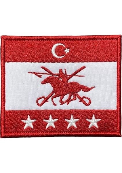 Kara Kuvvetleri Forsu Arması Peçi Nakış - 8.5.x7 cm