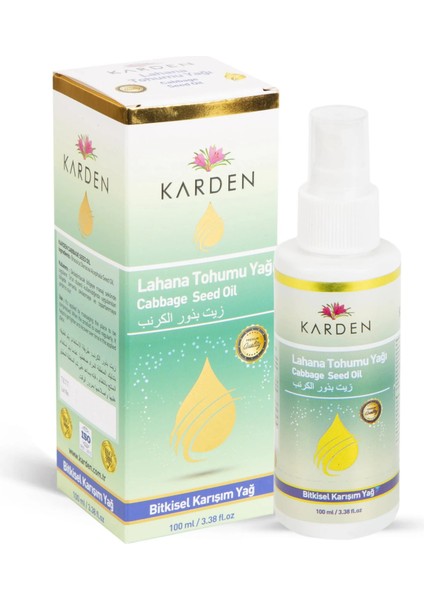 Lahana Tohumu Yağı 100 ml