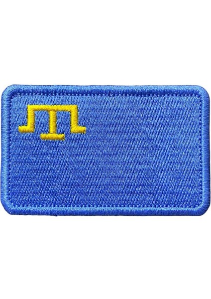 Kırım Tatar Bayrağı Peçi Arması Patch Nakış - 8x5 cm