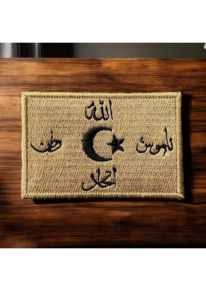Tan Rengi Ittihad Bayrağı Patch Arma - 8x5 cm
