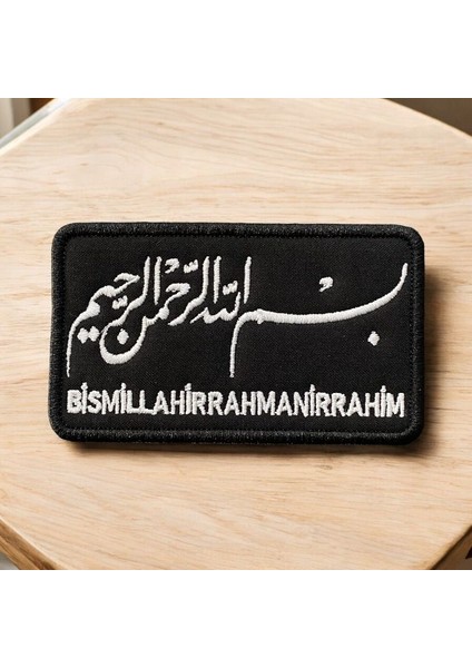 Siyah Zemin Besmele Nakış Peç Arma Patch - 10X6 cm