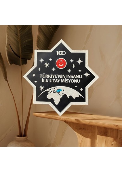 Türkiye'nin Insanlı Ilk Uzay Misyonu Tpu Peç Arma - 9 cm