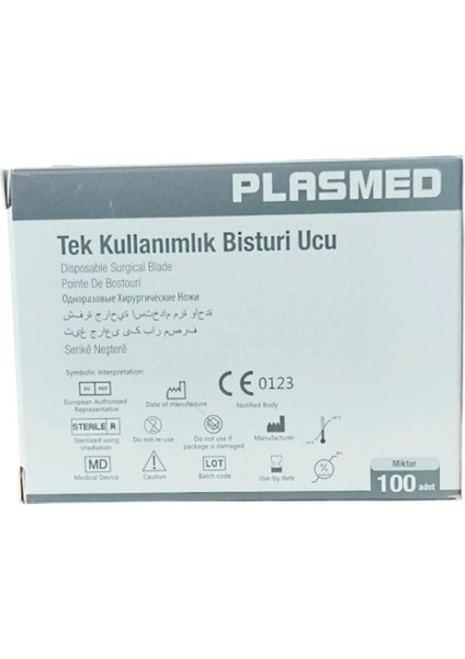 Ucu - CPL8685-3701