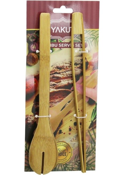 2 Pcs Ahşap Bambu Maşa Seti Ince Izgara - Kaşıklı Servis Maşa (4172)