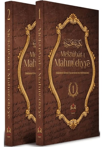 Mektubat-I Mahmudiyye