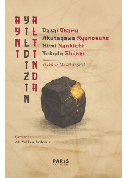 Aynı Yıldızın Altında
