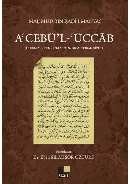 A’cebü’l- ‘üccab