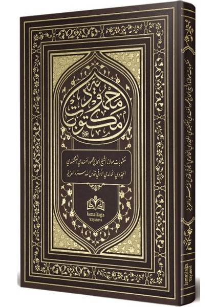 Mektubat-I Mahmudiyye Osmanlıca Tıpkıbasım