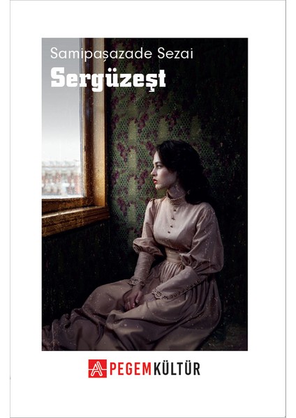 Sergüzeşt