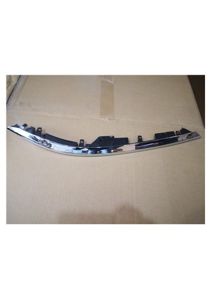 Far Üst Nikelajı R(Yan San Far Için) 2015>>