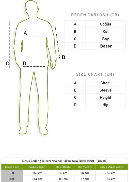Büyük Beden Şile Bezi Kısa Kol Tek Cepli Hakim Yaka Erkek Yazlık Tshirt Krem 3002 indirimleri