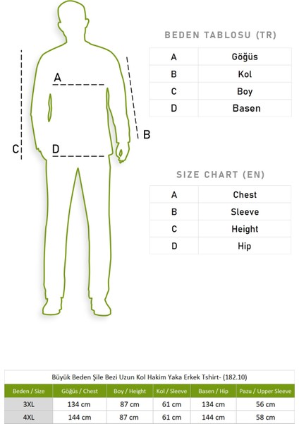 Büyük Beden Şile Bezi Uzun Kol Tek Cepli Hakim Yaka Erkek Yazlık Tshirt Krem 3002 fırsatları