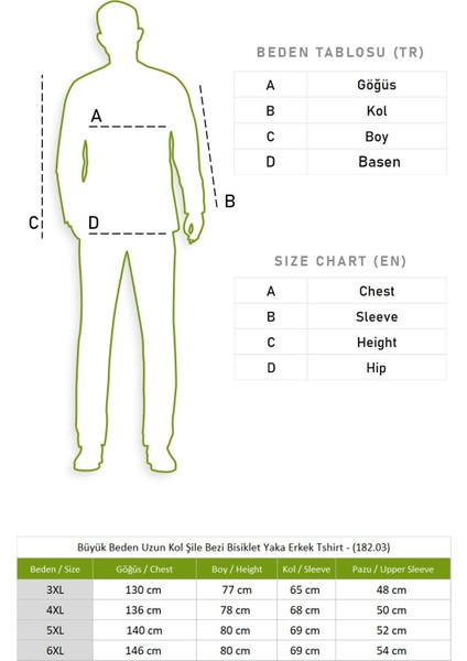 Büyük Beden Uzun Kol Şile Bezi Bisiklet Yaka Yazlık Tshirt Buz Mavi 3027 indirimleri