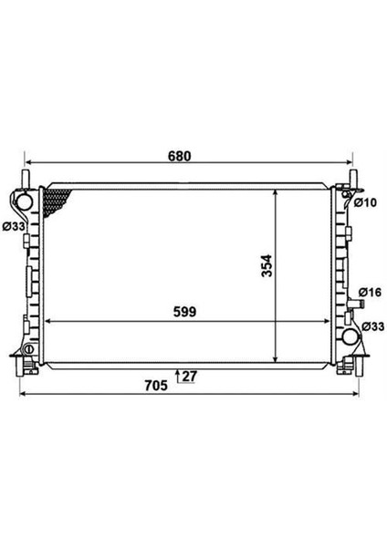 Orıs BFR169026 Radyatör Brazing Focus 1.4-1.6 98-04 Otomatik 600X348X26