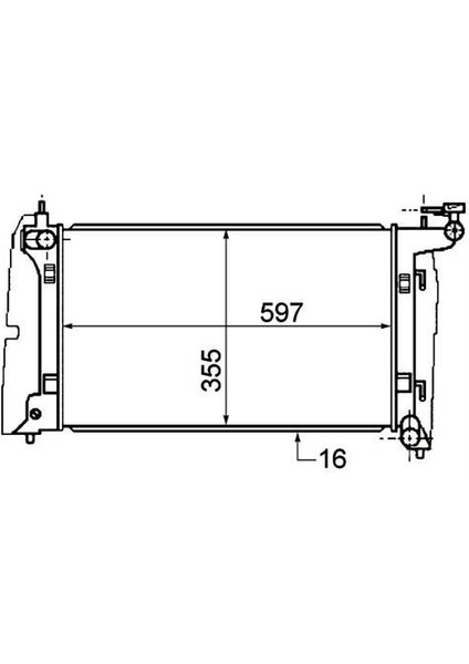Orıs BTO504016 Radyatör Brazing Corolla Uyumlu 01 Geçmeli GEÇMELI598X349X16