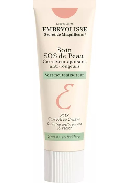 Sos (Lotus Çiçeği Özü ve Hyaluronik Asit) Corrective Cream
