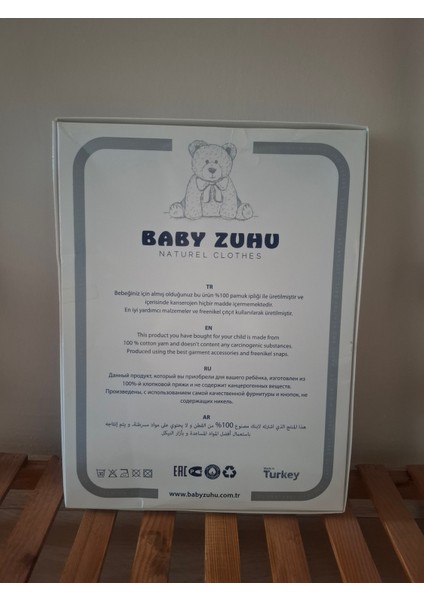 Princess Kız Bebek 5'li Hastane Çıkış Seti