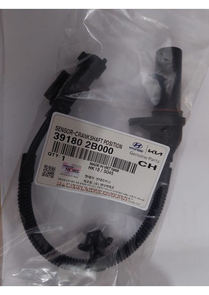 Ymtrade Mobıs Krank Pozisyon Sensörü Hyundaı Accent Blue / I20 / I30 / Elantra / IX35 2011- 39180-2B000(391802B000)