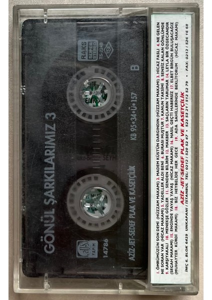 Gönül Şarkılarımız 3 Kaset (Orjinal Dönem Baskı)