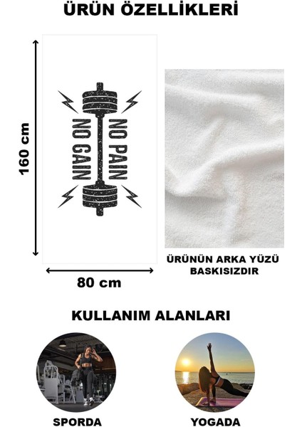 No Pain No Gain Desenli Dijital Baskılı Spor Havlusu Fitnes Havlusu 80X160 SPR01 fiyatları
