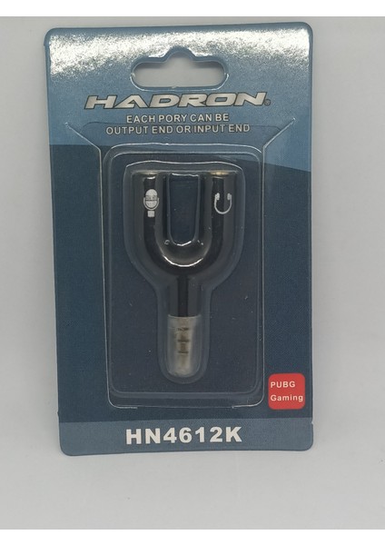 Mikrofon Kulaklık Ayırıcı Adaptör Siyah