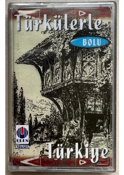Türkülerle Türkiye Bolu Kaset (Jelatininde Sıfır Orjnal Dönem Baskı Kaset)