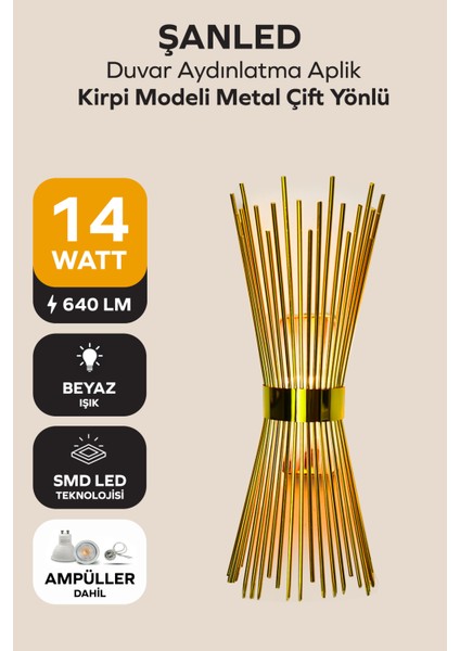 Kirpi Modeli Metal Gold Kasa Çift Yönlü Gün Işığı Duvar Aydınlatma Aplik-Elektrikli