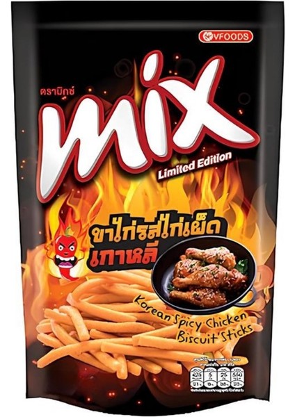 Mix Spicy Korean Chicken Biscuit Sticks 50G