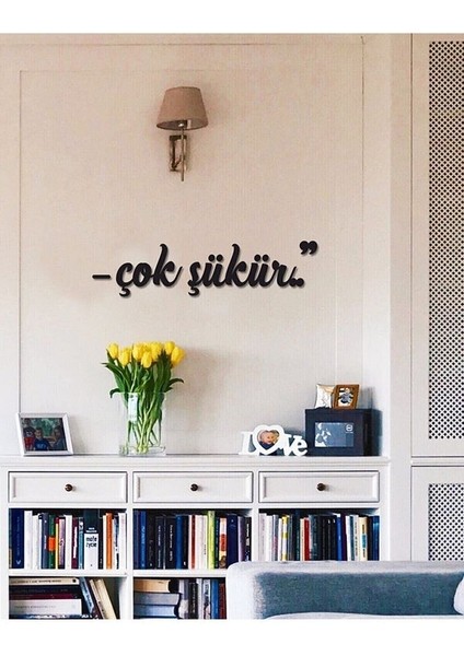 Siyah Ahşap Çok Şükür Yazılı Ev Duvar Dekoru - Antre Salon Oturma Odası Için Duvar Süsü